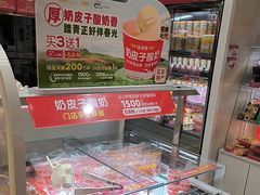 -味多美蛋糕(东直门店)