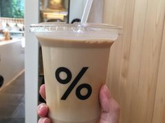 西班牙拿铁-% Arabica阿拉比卡咖啡(武康路店)