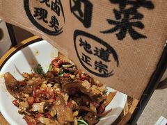 -农耕记·湖南土菜(福田车公庙店)