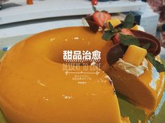 -青岛青龙美爵酒店·阳光海岸西餐厅