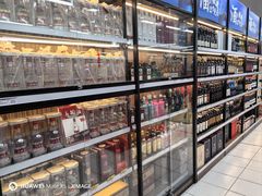 -华润万家(凯德和平广场店)