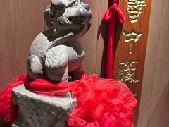 -成隆行·蟹王府(淮海店)