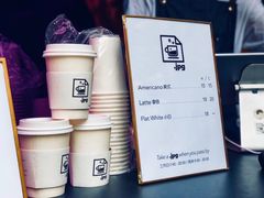-JPG coffee(广州体育西店)