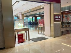 -福田卓悦INTOWN购物中心
