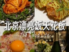 -Oyster Talks 四度蚝法餐厅