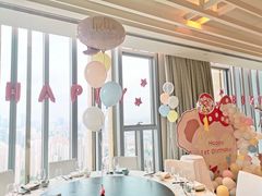 -环球港凯悦 · 享悦中餐厅