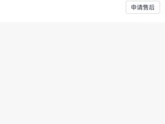 -天鹅到家·保姆月嫂育儿嫂(总店)