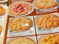 -萨莉亚意式餐厅(河东万达店)