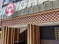 -霸王茶姬(正佳广场店)