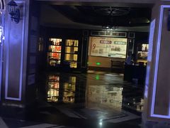 -皇子派对(同泰时代广场店)