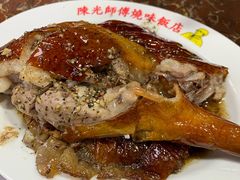 -陈光记烧腊店(罗保博士街店)
