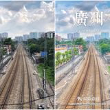 调色教程 | 傻瓜式操作🔥铁路废片复活记!