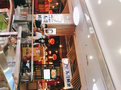 -友壹町寿司(嘉洲广场店)