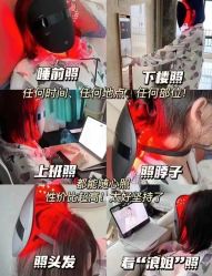 -AFIONA妍丽