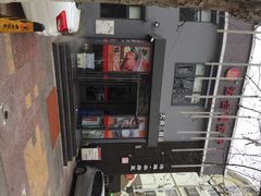 双合园饺子(大尧三路店)-双合园·海鲜水饺青岛菜(大尧三路店)