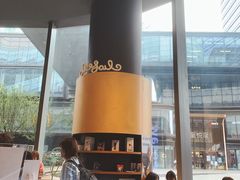 -Seesaw Coffee(苏州中心店)