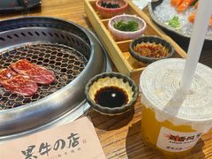 -黑牛の店·和牛烧肉(合生汇店)