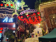 -枇杷园食为鲜火锅(南山店)
