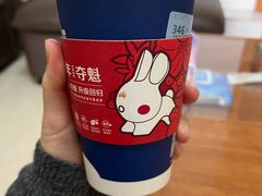 -瑞幸咖啡(景苑大厦店)