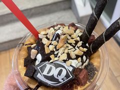 -DQ·蛋糕·冰淇淋(通州万达店)