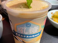-吼堂老火锅(武汉 天地壹方南馆店)