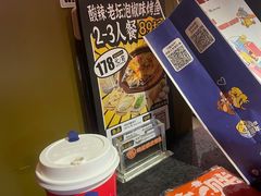 -鸣记脆皮烤鱼(亿合城店)