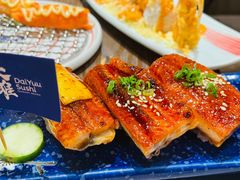 -大雄寿司(中华广场店)