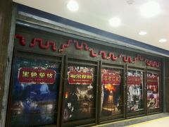 -YOGO优果密室逃脱(新佳丽广场店)