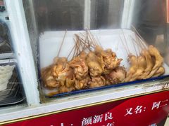 -铜罗阿二鸡腿