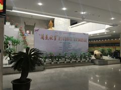 -兴隆文化园景区-兖州博物馆