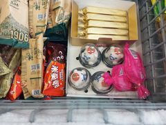 -百年义利(幸福大街店)