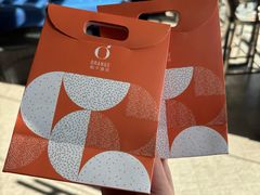 -桔子酒店(南京夫子庙张府园地铁站店)