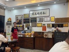 -周大娘牛乳(旧寨古村总店)