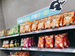 -网鱼网咖·电竞(西城陶然亭店)