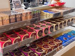 -GODIVA(万象城店)