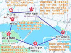 -阿娟牛肉丸·手打牛肉丸·现做现卖