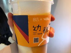 芒果卡酪-春丽小马(济南恒隆广场店)