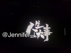 -保利国际影城(保利文化广场店)
