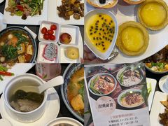 -明谷行馆·温泉