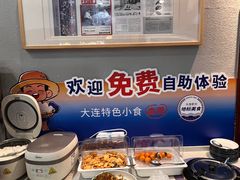 -小船渔村·大连菜(明泽街店)