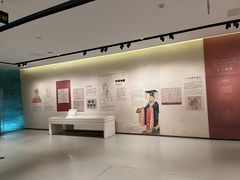 -南京市规划建设展览馆