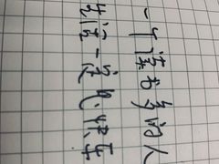 -上海观复博物馆