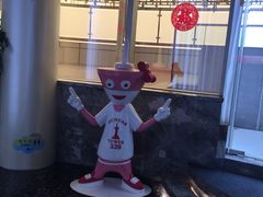 -339旋转餐厅(天府熊猫塔店)