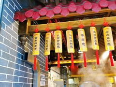 -韩包子(青石桥店)