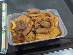 -阿姨牛杂(北京路店)