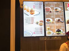 -咬不得高祖生煎·简餐(金逸影城店)
