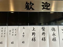 -月光园游月山庄