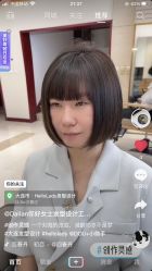 -Hello Lady发型设计