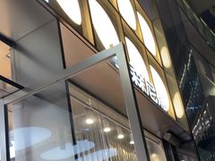 -罗森尼娜(德思勤店)