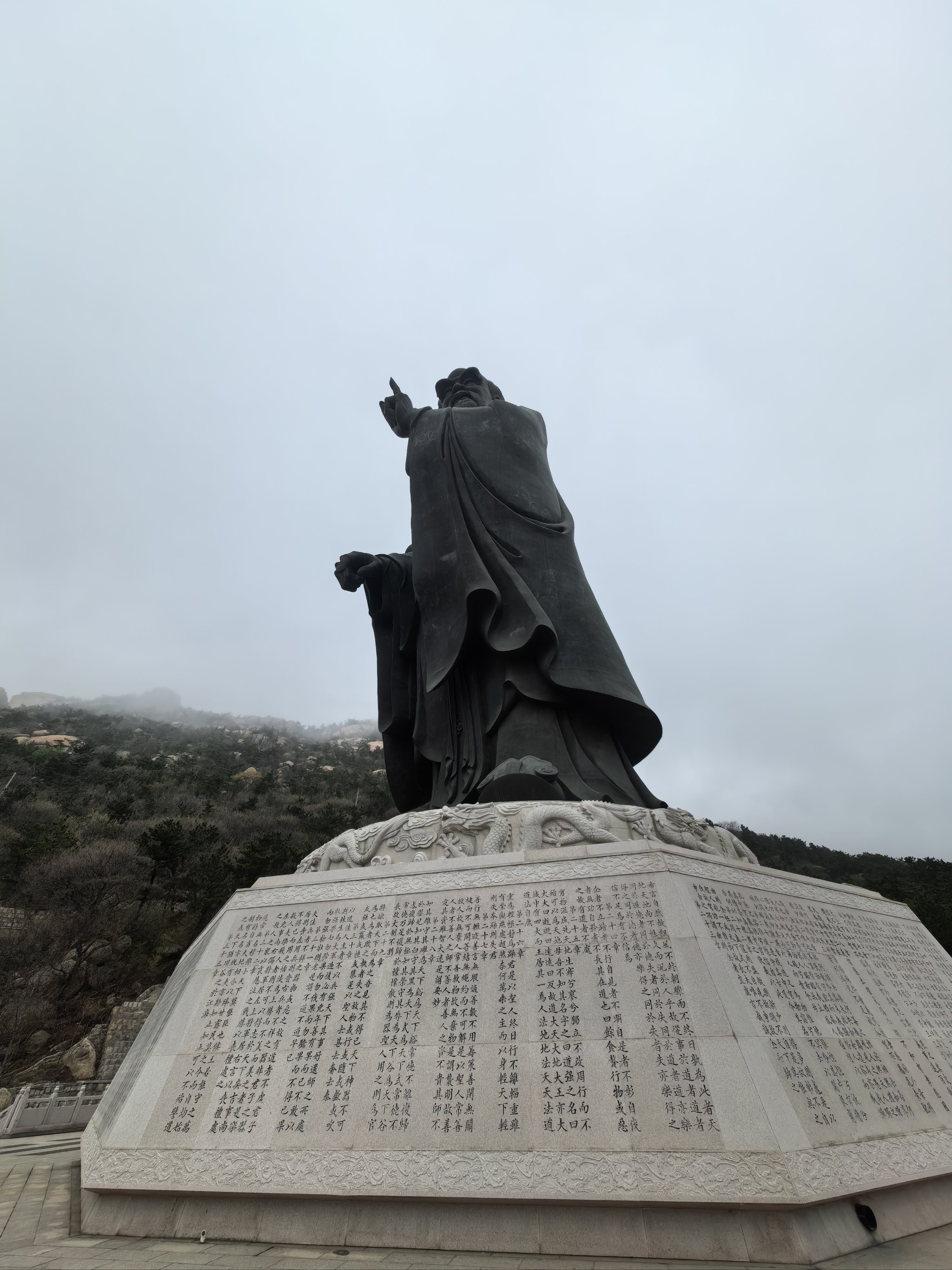 崂山太清宫道长图片